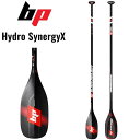 BLACK PROJECT HYDRO SYNERGY-X PADDLE /ブラックプロジェクト ハイドロ シナジー SUP サップ パドルボード 営業所止め ...