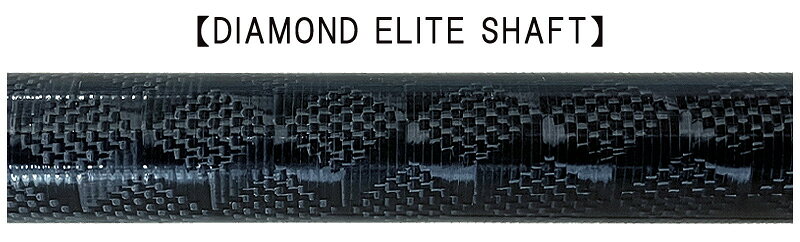 BREAKOUTの【エントリーでポイント5倍】QuickBlade UV HEX FLEX DIAMOND ELITE SHAFT / クイックブレード ヘックス フレックス ダイヤモンド エリート シャフト SUP サップ 営業所止め 送料無料｜アングル3