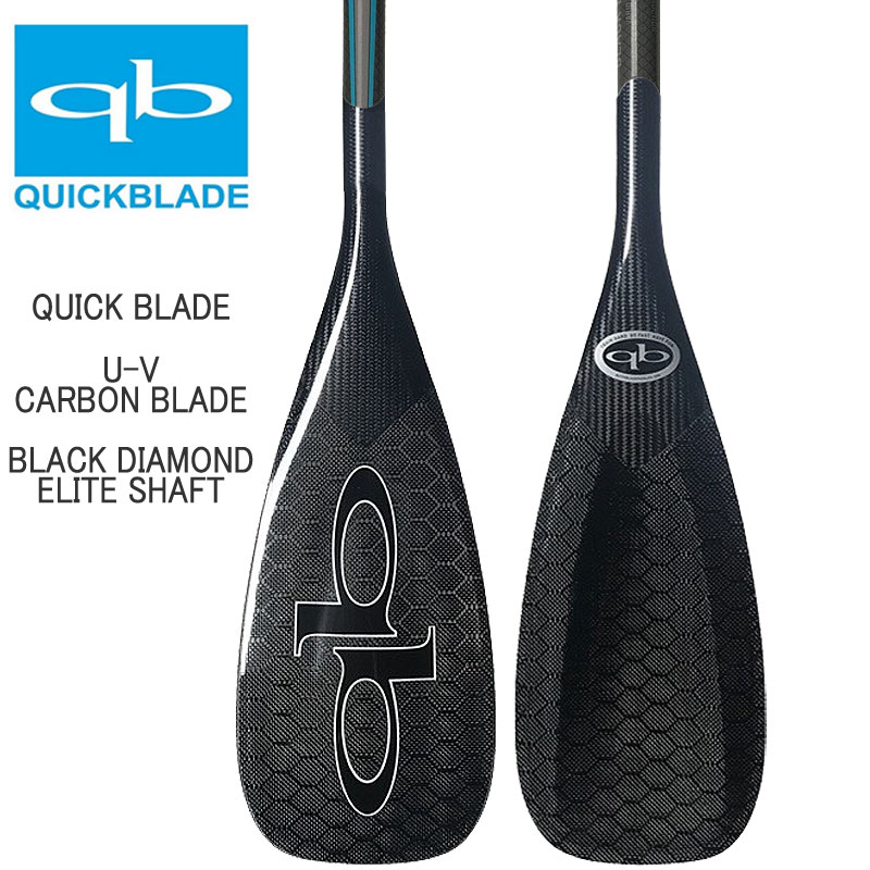 å֥졼 QuickBlade UV BLADE BLACK DIAMOND ܥ ѥɥܡ SUP å ĶȽߤ ̵