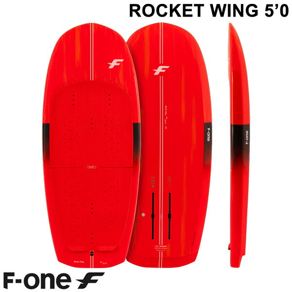 2024 ウイングフォイルボード F-ONE / エフワン ROCKET WING 5'0 ロケットウィング フォイルボード フォイル ウイングフォイル 西濃運輸営業所止め その1