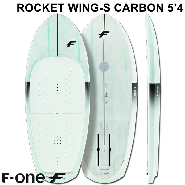 2024 ウイングフォイルボード F-ONE / エフワン ROCKET WING-S CARBON 5'4 ロケットウイングエスカーボン フォイルボード フォイルサーフィン サーフフォイル ウイングフォイル 西濃運輸営業所止め