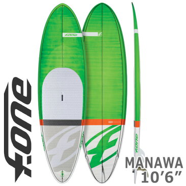 スタンドアップパドルボード SUP F-ONE / エフワン MANAWA 10'6×33　196L 営業所止め