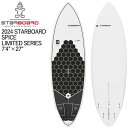 取り寄せ商品 2024/2025 STARBOARD SUP 7'4 X 27 SPICE LIMITED SERIES スターボード サップ パドルボード 営...
