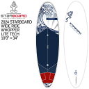 2023 STARBOARD SUP 10'0 X 34 WIDE RIDE WHOPPER LITE TECH スターボード サップ パドルボード モデル WIDE RIDE WHOPPER テクノロジー LITE TECH サイズ 10’0″(約305cm) X 34″(約86cm) X 168 L 推奨体重 60-110 kg Fin Set Up Thruster 付属品 ・6 3/4 Net Positive Fin ・Pair of M4.7 Net Positive Fin ・Tiki Key ブランド 【STARBOARD】 最先端テクノロジーを駆使し開発されたバラエティに富んだラインアップを擁し、世界のスタンドアップパドル界をリードするトップブランド。 モデル 【WIDE RIDE】 さらなるパフォーマンス、さらなる安定性でもっと波を掴め 浮力に富み、波を捉える王様。どんな形の波でも高次元のサーフィンを可能にします。 これは最も人気があり安定したボードで、信じられないほどのウェーブライディング性能があります。 *2つの Whoppers からの選び方は? – 安定性とグライド感を求めるなら 10’0”を手に入れてください。 　 注意事項 スターボードのお受け取り方法について ※お取り寄せ商品のご注文後、お客様都合のキャンセルは一切お受けできません。 安全について ※パドルボードは海上、水上における潮の流れ、急な天候の変化、予期せぬアクシデントの恐れがあります。安全確保の為ライフジャケットの着用をお勧めします。 ＜サーフボードの運送に関する注意点＞ 在庫について 最新の在庫情報を記載致しておりますが、日々在庫が変動しています為、ご注文頂きましても在庫がない場合がございます。ご理解、ご了承何卒お願いいたします。 営業所止め送料について 「営業所止め送料無料」の記載がある場合は、送料無料。 ※営業所でのお受け取りとなりますのでお客様ご自身で受け取りをお願いします。 ご自宅までは配送できませんのでお気を付けください。 離島の場合は、別途追加料金が発生いたします。 ご注文後に送料を修正させていただきます。 離島の送料は「大型宅配便 離島への発送について」をご確認ください。 メーカー希望小売価格はメーカーカタログに基づいて掲載しています。