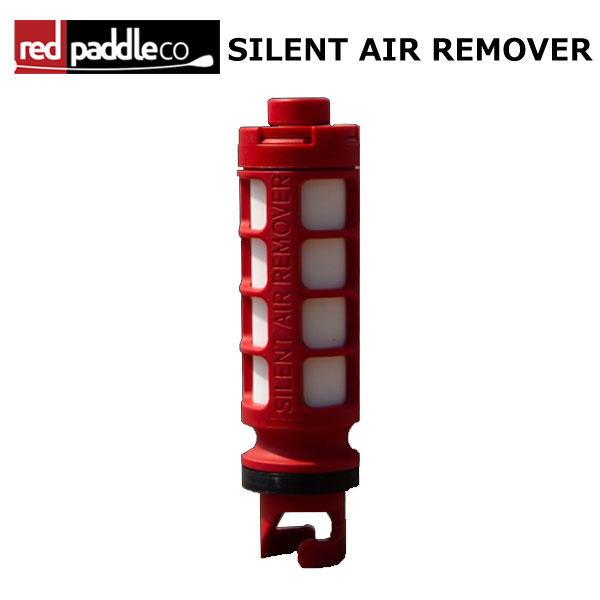 RED PADDLE SILENT AIR REMOVER/ レッドパドル サイレント エア リムーバー SUP インフレータブル