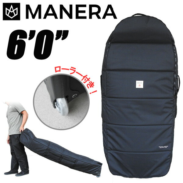Rakuten - MANERA FOIL BOARDCASE マネラ ウイングフォイル ボードケース 6'0 ハードケース トラベル キャリーケース 営業所止め 送料無料
