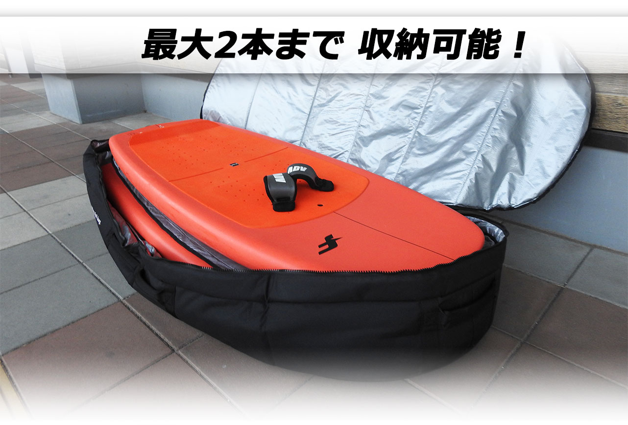 BREAKOUTのMANERA FOIL BOARDCASE マネラ ウイングフォイル ボードケース 6'0 ハードケース トラベル キャリーケース 営業所止め 送料無料｜アングル3