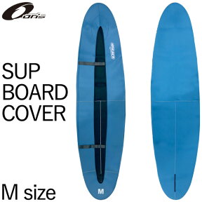 スタンドアップパドルボード ボードカバー ON's SUP BOARD COVER Mサイズ ケース サップ