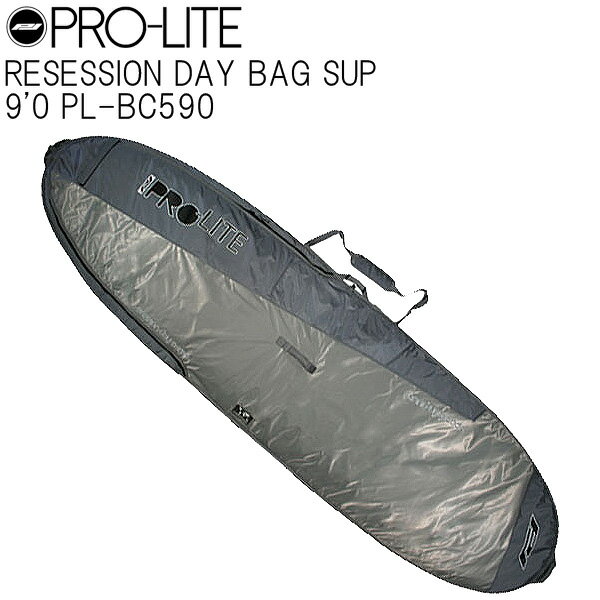 PROLITE RESESSION DAY BAG SUP 9'0 PL-BC590 / プロライト ...