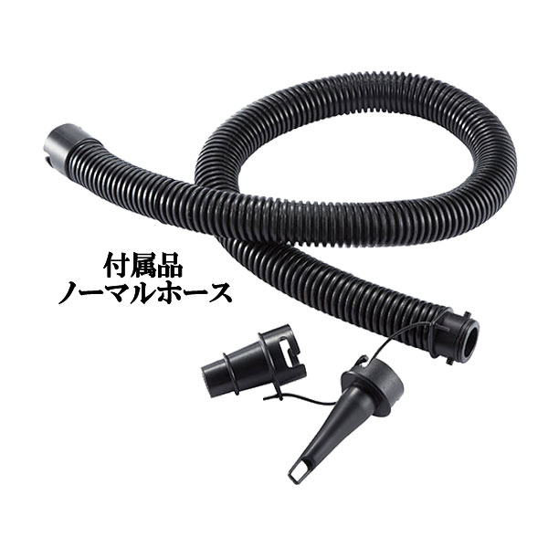即出荷 SEVYLOR セビラー WATER PUMP ウォーターポンプ 電動 エアー ポンプ 空気入れ SUP インフレータブル スタンドアップパドル 2000021940 サップ通販格安セール情報　楽天　通販