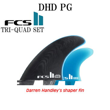 即出荷 FCS2 DHD PG TRI-QUAD FIN MEDIUM / FCSII エフシーエス2 フィン ダレンハンドレー トライクアッドフィン サーフボード サーフィン ショート