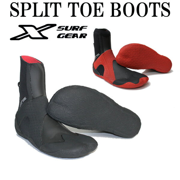 X-SURF GEAR エックスサーフギア SPLIT TOE BOOTS 3mm / SURF BOOTS SOFT サーフィン サーフブーツ リーフブーツ サーフィンブーツ 防寒 ウェットスーツ