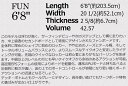 西濃運輸営業所止め サーフボード ラハイナ/LAHAINA 6'8 L03 ファンボード グレー 送料無料