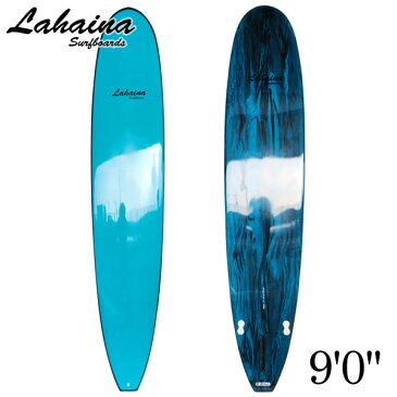 サーフボード ラハイナ LAHAINA 9'0 L15 ロングボード 青 グリーンマーブル 営業所止め 送料無料