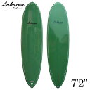 西濃運輸営業所止め サーフボード ラハイナ/LAHAINA CLASSIC 7'2 L08 ミッドレングス ファンボード 送料無料