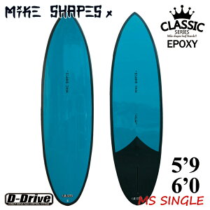 サーフボード マイクシェイプス / MIKE SHAPES MS SINGLE エムエスシングル5'9 6'0 クラシック シングルフィン 営業所止め 送料無料