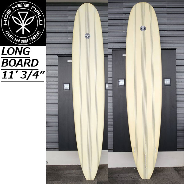 訳あり Hoe Hee Nalu Boardriders 11 3/4 / ホエ・ヘエ・ナル・ボードライダーズ ロングボード サーフィン LONGBOARD 西...