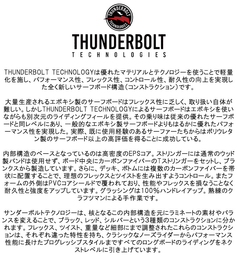 thum3