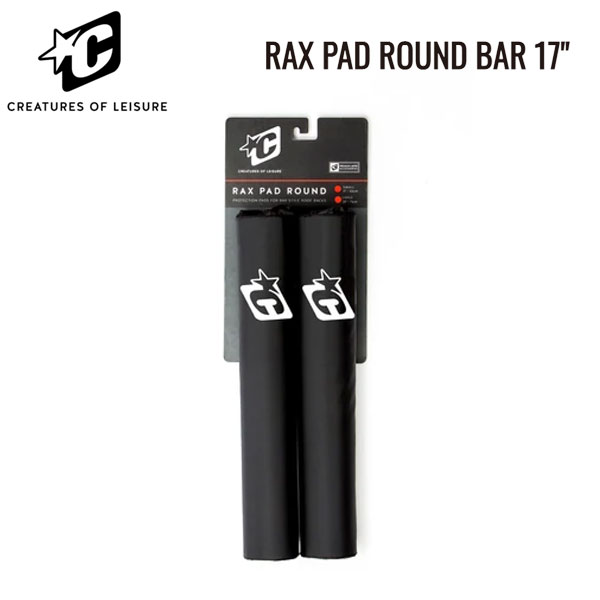 CREATURES RAX PAD ROUND BAR 17 / クリエイチャーズ ラックスパッド ラウンドバー 商品名 RAX PAD ROUND BAR 17 / ラックスパッド ラウンドバー サイズ 42cm 特徴 ボードとルーフラックの間に挟んで保護する、耐久性のあるクッションパッド。 バータイプのルーフラックに対応したショートタイプのルーフラックパッドです。 ボードとルーフラックの間に装着する耐久性のあるクッションパッドで、保護力を強化。 クリーチャーズのタイダウンズと組み合わせて、ボードをルーフラックに固定することができます。 メーカー希望小売価格はメーカーカタログに基づいて掲載しています。