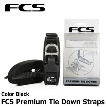 即出荷 FCS Premium Tie Down Straps / エフシーエス　プレミアム タイダウンストラップ 4m×2 Black サーフィン、ウインドサーフィン/キャリアベルト