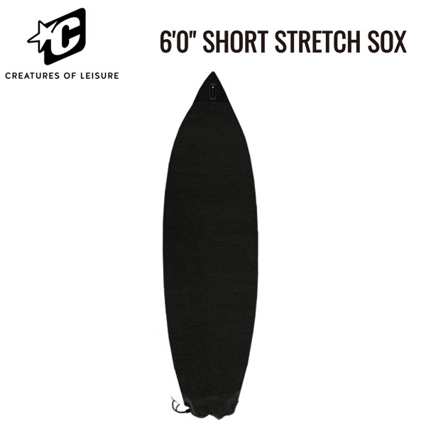 CREATURES SHORT STRETCH SOX 6'0 / クリエイチャーズ ショート ストレッチ ソックス ニットケース サーフィン サーフボードケース