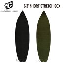 CREATURES SHORT STRETCH SOX 6'3 / クリエイチャーズ ショート ストレッチ ソックス 商品名 SHORT STRETCH SOX 6'3 / ショート ストレッチ ソックス カラー BLACK , MILITARY サイズ 6'3 特徴 Creatures Deluxe Stretch Sockはサーフボードを衝撃や汚れ、日光から日常的に保護するためのソックスです。 ボードを保管する際は、ダメージを避けるため、フィンを全て取り外すことをお勧めします。 ヘビーウェイト・スーパーソフト・ストレッチ・ニット パッド入りノーズパネルプロテクション バレルロックドローストリングクロージャー メーカー希望小売価格はメーカーカタログに基づいて掲載しています。