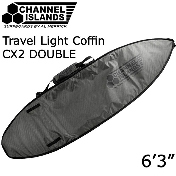 CHANNEL ISLANDS Travel Light Coffin CX2 DOUBLE 6'3 / チャンネルアイランド トラベル ライト コフィン ハードケース サーフィン ボードカバー