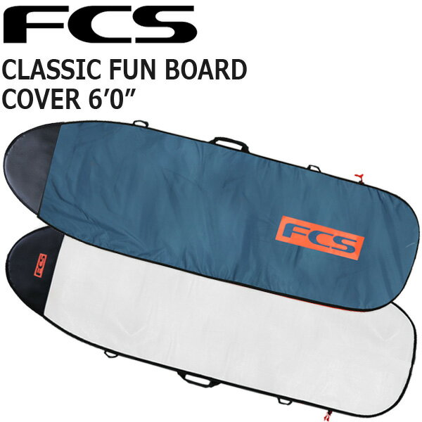 FCS CLASSIC BOARD COVER FUNBOARD 6'0/エフシーエス クラシック ボードカバー ファンボード ボードケース ハードケース サーフボード サーフィン