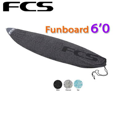 あす楽対応 FCS/エフシーエス STRETCH FUNBOARD 6'0 ストレッチ ボードケース ニットケース ファンボード サーフィン