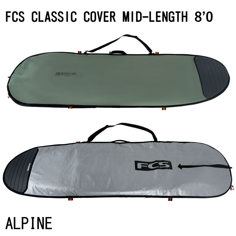 FCS CLASSIC COVER MID-LENGTH 8'0 / エフシーエス クラシック ボードカバー ミッ...