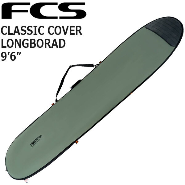 FCSCLASSICCOVERLO...