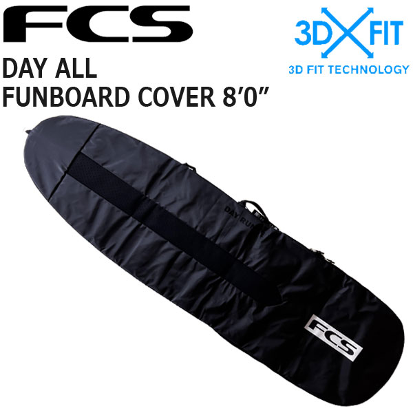 FCS DAY ALL FUN BOARD COVER 8 039 0/エフシーエス デイオールファンボードカバー ボードケース ハードケース サーフボード サーフィン