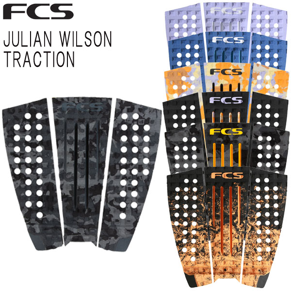 FCS JULIAN WILSON TRACTION / ե ꥢ󥦥륽 ȥ饯 ե ǥåѥå 硼 եܡ