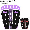 2023 Gorilla Grip KICK/ゴリラグリップ キック デッキパッド サーフボード ショートボード サーフィン用テールパッド