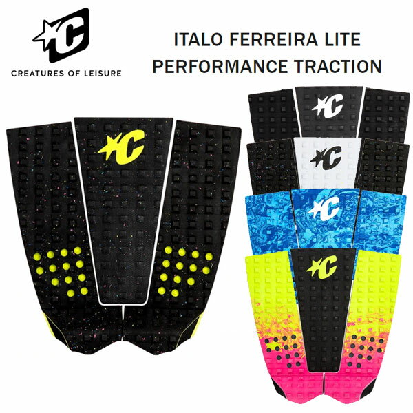 CREATURES ITALO FERREIRA LITE PERFORMANCE TRACTION / クリエイチャーズ イタロ フェレイラ ライト パフォーマンス トラクション サーフィン デッキパッド