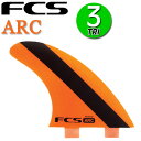 FCS フィン ARC TRI FIN M / エフシーエス トライ サーフボード サーフィン ショート メール便対応