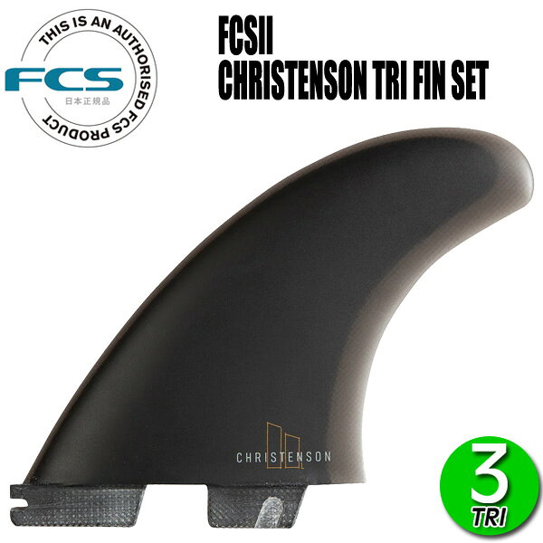 FCS2 CHRISTENSON PG TRI FINS / エフシーエス2 クリステンソン トライ フィン サーフィン ショート サ..