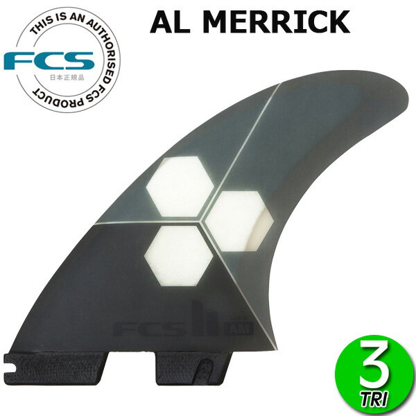 FCS2 AM PC+AIRCORE THRUSTER TRI FIN / FCSII エフシーエス2 アルメリック トライ サーフボード サーフィン ショート
