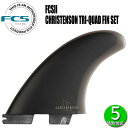 FCS2 CHRISTENSON PG TRI-QUAD FINS / エフシーエス2 クリステンソン トライクアッド フィン サーフィン ショート サーフボード