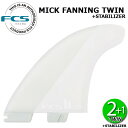 FCS2 MICK FANNING TWIN FIN PLUS STABILIZER FCSII エフシーエス2 ミックファニング ツイン プラス スタビライザー サーフボード サーフィン ショート