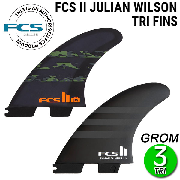 FCS2 JW PC AIR CORE TRI FINS GROM/ FCSII ե2 ꥢ󥦥륽 ѥեޥ󥹥  ȥ饤  եܡ 硼 å