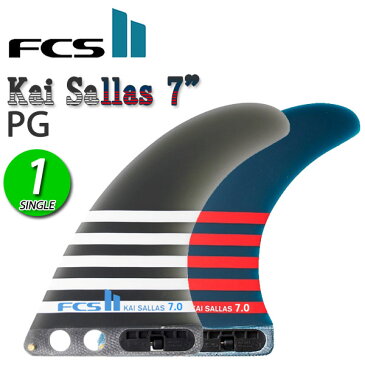 即出荷 FCS2 Kai Sallas 7