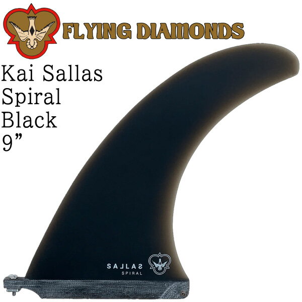 楽天市場】kai sallas フィンの通販 楽天市場】kai sallas フィンの通販