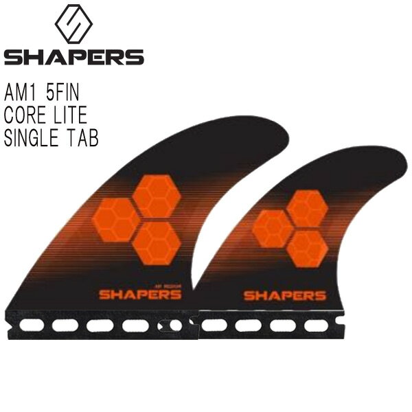 楽天市場】shapers fin core lite 5フィンの通販 楽天市場】shapers fin core lite 5フィンの通販