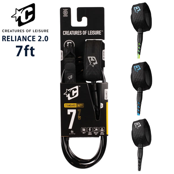 CREATURES RELIANCE 2.0 Lite Duty 7ft 7mm Leash / クリーチャーズ ライトデューティ 7フィート 7mm リーシュ 商品について もう迷わない。もう悩まない！シンプルで分かりやすいリーシュ規格RELIANCE 2.0が新登場。クリエーチャー独自の規格"DUTY"システムにより、リーシュ強度とコードの太さを5mmのLITEから、9mmのEXTRA HEAVYまで明確に格付け。どんな波でも、自分にピッタリのリーシュが選べます。本商品は、LITE DUTY 太さ7mmのリーシュです。オールラウンド仕様で、中～大波用として最適です。 RELIANCE 2.0には、ロープ不要のストリング構造になっているQUICK CONNECTシステムが搭載されています。毎回ミスなく、正確にサーフボードへ装着できる新世代のシステムです。　 特徴 FEATURES:Stronger DNA 2.0Creatures独自のスパイラルフレックスデザインと、スカラップ(貝殻)構造によって最高レベルの強度を実現したジョイント。Faster QUICK CONNECT素早く、簡単に結び目無しでサーフボードへの取り付け可能。Secure NON-SLIP CUFF軽量で快適、スポンジのような肌触りながら、肌やウェットスーツにしっかりとグリップします。Safer QUICK RELEASE緊急時にも素早くカフを外すことが出来る、つかみやすいプルタブを採用。Locking MOULDED VELCROフックが軽量で剥がしやすく、強く留めることができます。Free-spinning DUAL BEARING SWIVELSCreaturesの発明によるステンレススチールのデュアルベアリングスイベルは、塩水にも強く、スムーズに回転し、リーシュの絡みを大幅に軽減します。 スペック リーシュの長さ: 7ft (2.1m)コードの太さ: 7mmカフの幅 : 45mmレイルセーバーの幅 : 25mm メーカー希望小売価格はメーカーカタログに基づいて掲載しています。