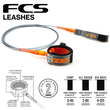 即出荷 FCS ESSENTIAL SERIES COMP LEASH 5' / エフシーエス コンプ リーシュコード サーフィン サーフボード