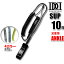 コイルリーシュコード SUP用 10ft ANKE アンクル DIAMOND HEAD 10'×5/16 8.0mm経 サップ用 ダイアモンドヘッド
ITEMPRICE