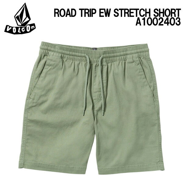 樂天商城 - VOLCOM ROAD TRIP EW STRETCH SHORT A1002403 / ボルコム ロードトリップ ストレッチショーツ パンツ メンズ サーフィン メール便