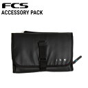 FCS ACCESSORY PACK / エフシーエス アクセサリーパック サーフィン サーフ サップ SUP