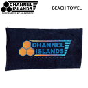 CHANNEL ISLANDS BEACH TOWEL / チャンネルアイランド ビーチタオル ブランド 【CHANNEL ISLANDS】 1969年以来、チャネルアイランズサーフボードは、革新的なデザインとオリジナリティを基本姿勢としながら、 パフォーマンスとクオリティの向上に一生懸命努めてきました。 ここ50年以上もの間で、チャネルアイランズはローカルの小さな工場から、世界のベストサーファーをライダーに抱える最新鋭の組織へと発展を果たしました。 ハードコアなサーフィンを実現させ、高品質のサーフボードを作り上げることを目指してスタートしましたが、 その目標こそ、常に変化を見せるサーフィン産業において、50年以上も私たちを引っ張ってきた原動力となっています。 チャネルアイランズは新しい未来に向け、さらに革新的なデザインとクオリティの向上を目標としていきます。 モデル 【BEACH TOWEL】 コットンベロア:100% 縦170cm x 横90cm メーカー希望小売価格はメーカーカタログに基づいて掲載しています。